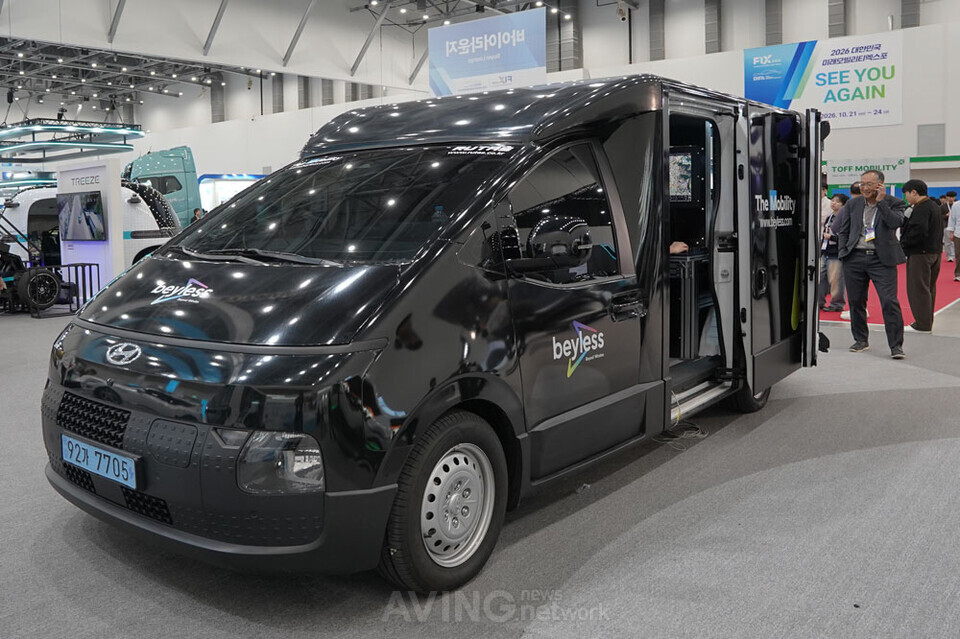 베이리스, DIFA 2025서 'FIX 혁신상' 받은 AI 모빌리티 스테이션으로 국... - 뉴스 썸네일 이미지