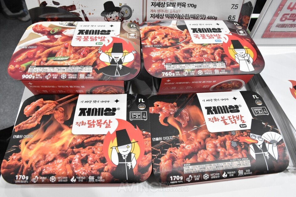 에프엘컴퍼니, 2025 푸드위크 코리아서 '직화 불닭발' 공개... "고춧가루... - 뉴스 썸네일 이미지