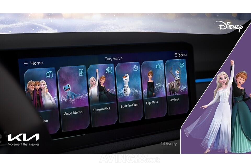 기아, 월트디즈니와 협업한 디스플레이 테마 출시… 감성과 스토리로 채운 주행 경험 선사