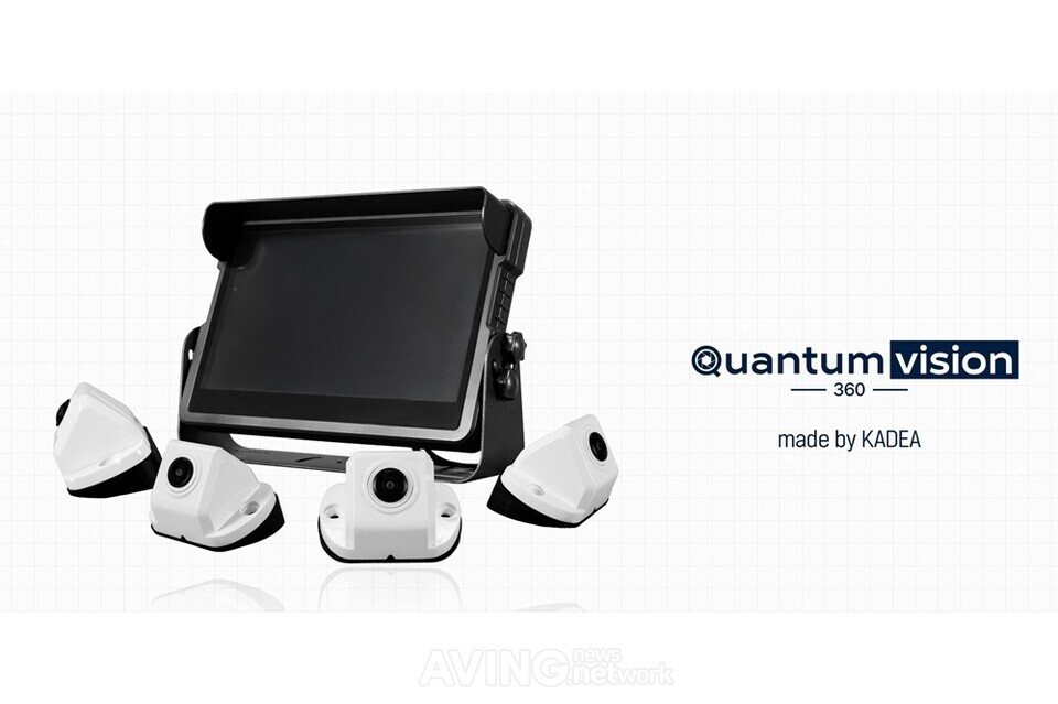 카데아, BIBAN 2025서 대형 차량용 '3D 자유시점 어라운드 뷰' 공개한다... - 뉴스 썸네일 이미지
