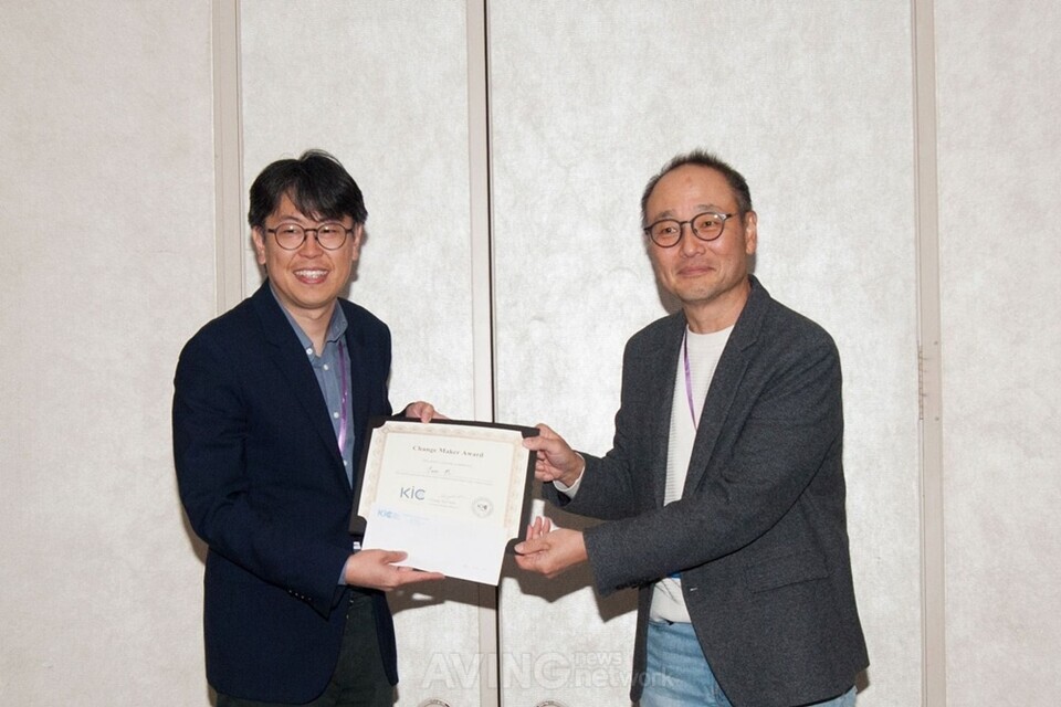 투엔, 美 메릴랜드서 열린 글로벌 IR 경연서 'Change Maker Award' 수상...... - 뉴스 썸네일 이미지