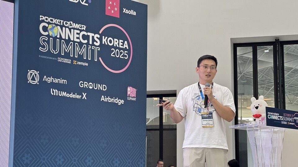 [Pangyo Startup] George Jeong of Minimap “In the era of 19,000 new games a year, data and community make the difference”