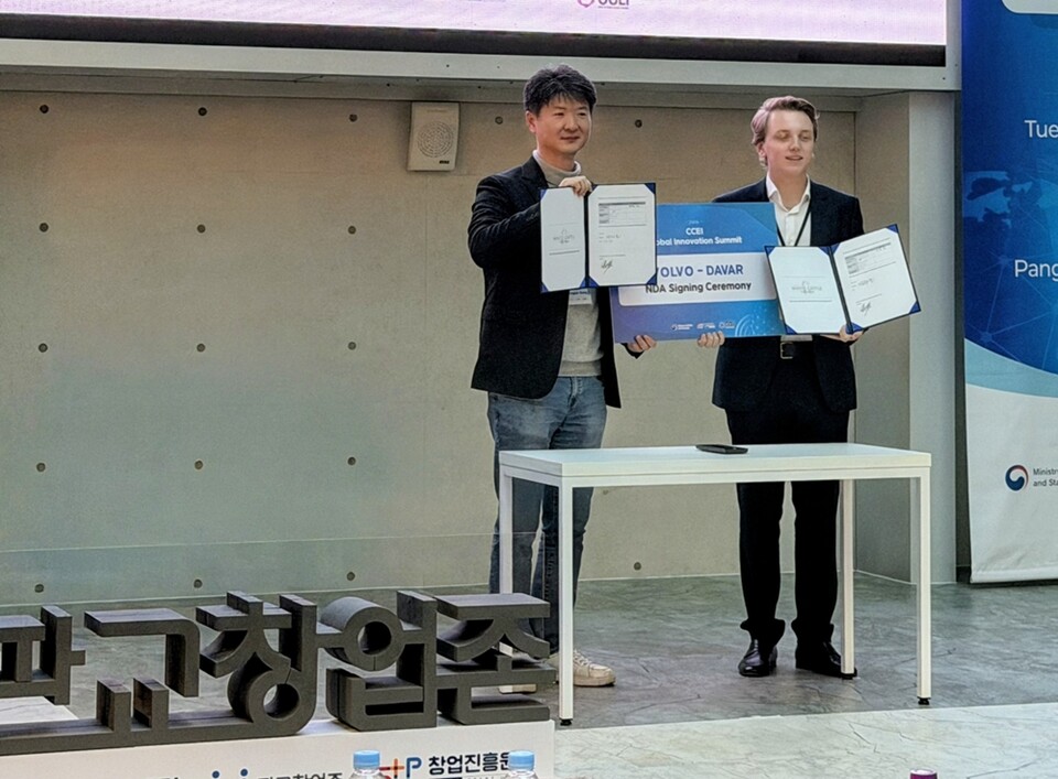 [Pangyo Startup] Gyeonggi Climate Tech Startups Partner with Global Corporations to Enter Overseas Markets