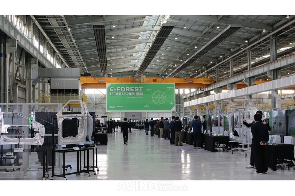 현대차·기아, 제조 기술의 현재와 미래 비전 총망라한 ‘E-FOREST TECH DAY 2025’ 성료