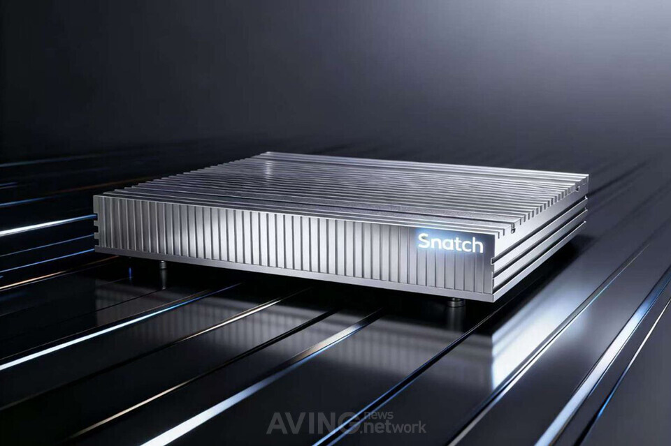 브레인치즈, '2025 AIoT 국제전시회' 참가... 초고효율 온디바이스 영상... - 뉴스 썸네일 이미지