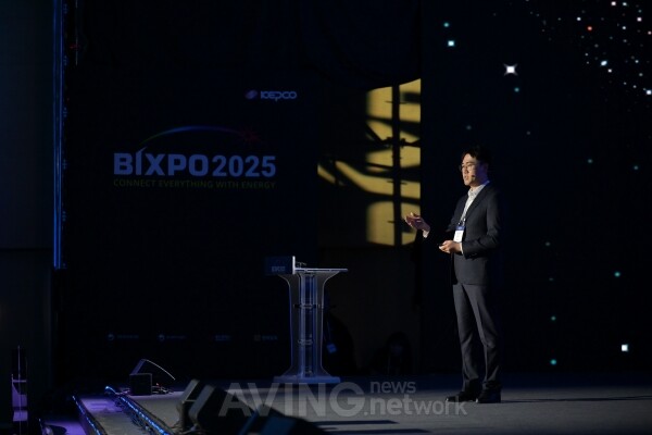 하태진 버넥트 대표이사가 BIXPO 2025에서 발표하는 모습 │제공-버넥트