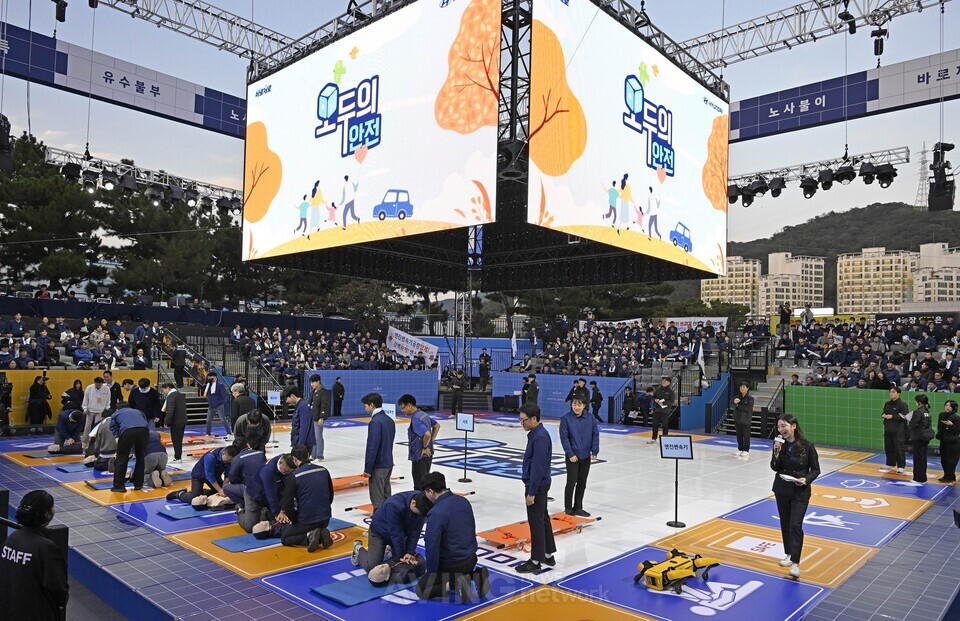 현대차, 임직원 참여형 안전문화 행사 ‘H-안전투게더’ 개최… “선진 안전문화 확립에 앞장설 것”