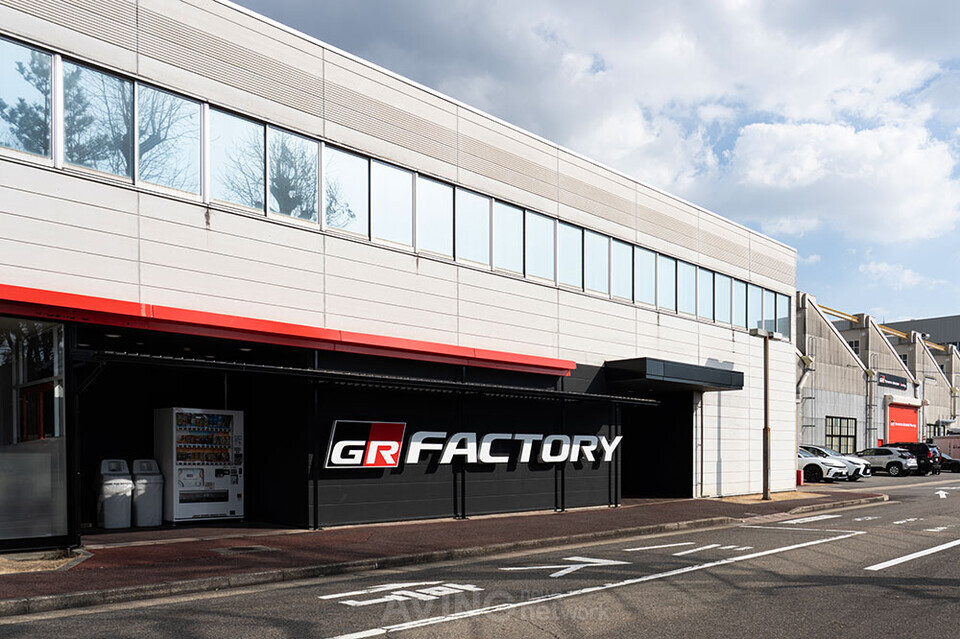토요타 모토마치(元町) 공장 내 위치한 GR 팩토리 전경 모습. | 제공-토요타 자동차