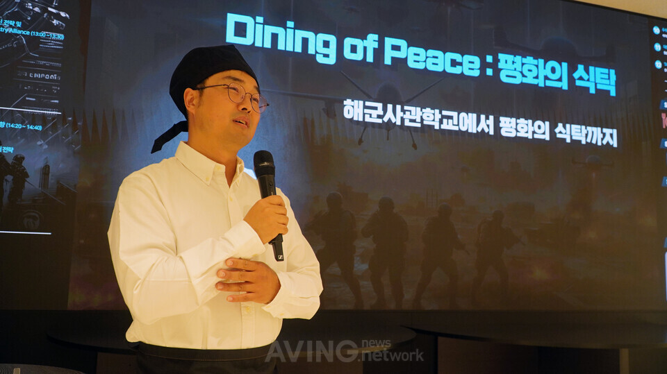 [KDS 2025] 오대미주 진세종 대표, "전쟁의 땅 철원에서 평화의 식탁을 ... - 뉴스 썸네일 이미지