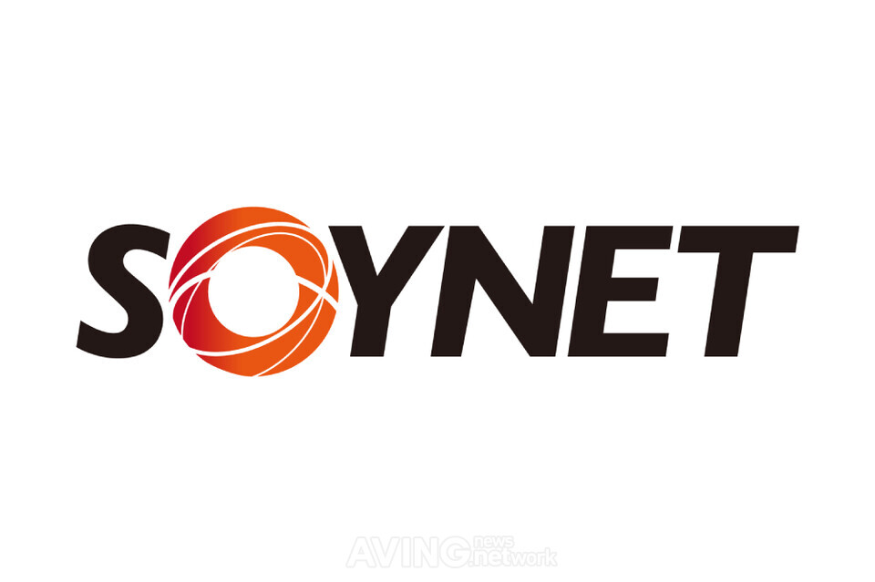 소이넷, 2025 AIoT 국제전시회서 온프레미스 동시통역 서버 '다바르엘' ... - 뉴스 썸네일 이미지