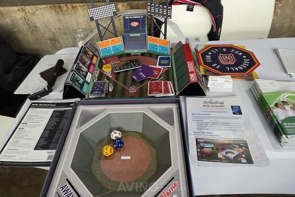 디케이랩 '베이스 온 보드', CES 2026 혁신상 선정... "전통 보드게임과... - 뉴스 썸네일 이미지