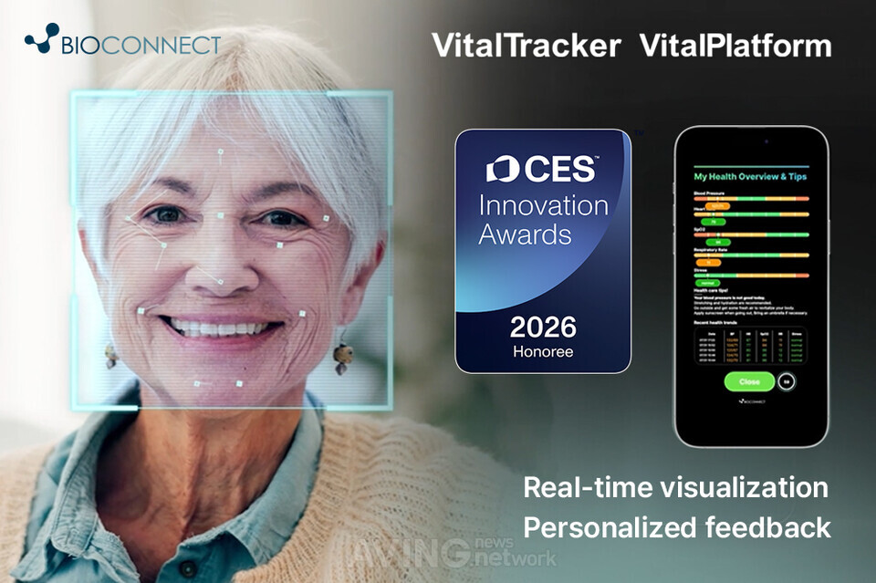 바이오커넥트, 비접촉식 '바이탈트래커'로 CES 2026 혁신상 선정... "실제... - 뉴스 썸네일 이미지