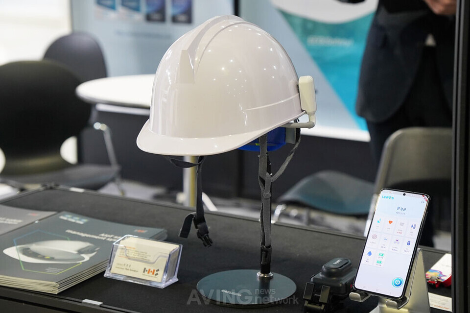 에이치에이치에스, WAVE 2025서 생체신호 기반 안전관리 플랫폼 '럿츠(L... - 뉴스 썸네일 이미지