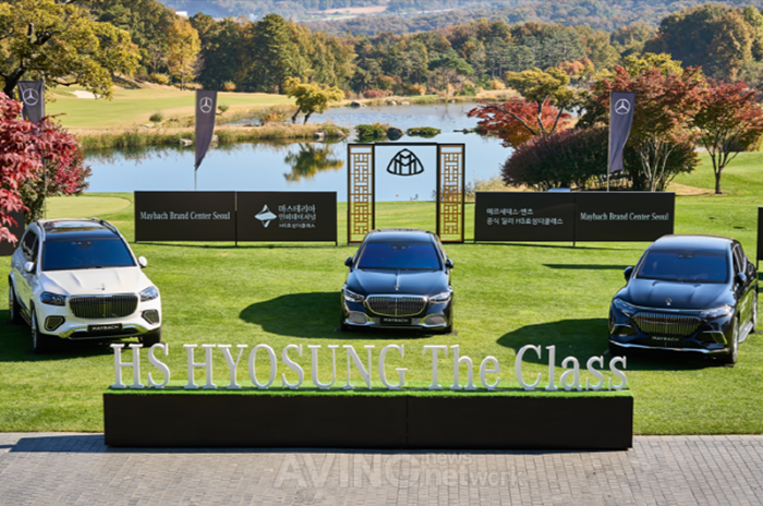 HS효성더클래스, 마이바흐 고객 대상 ‘마스테리아 인비테이셔널’ 골프대회 성료