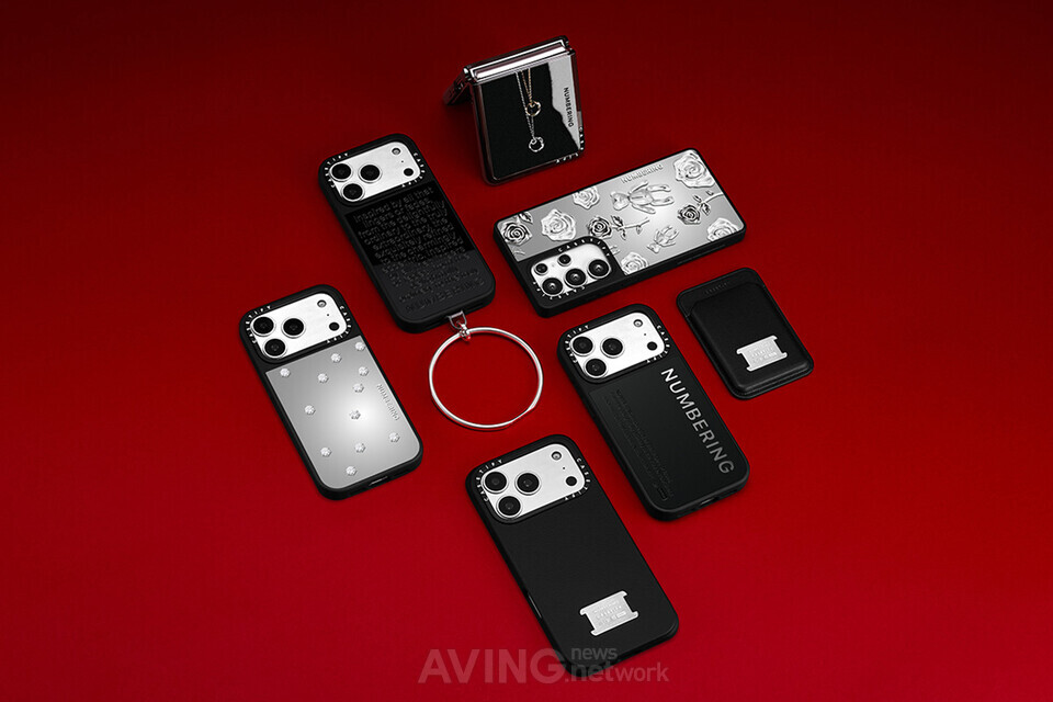 케이스티파이, ‘넘버링’과 협업 컬렉션 출시... “‘주얼리의 변신’ 돋보여”