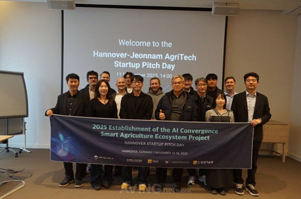 전남정보문화산업진흥원, 지역 애그테크 스타트업 해외 투자성과 창출.... - 뉴스 썸네일 이미지