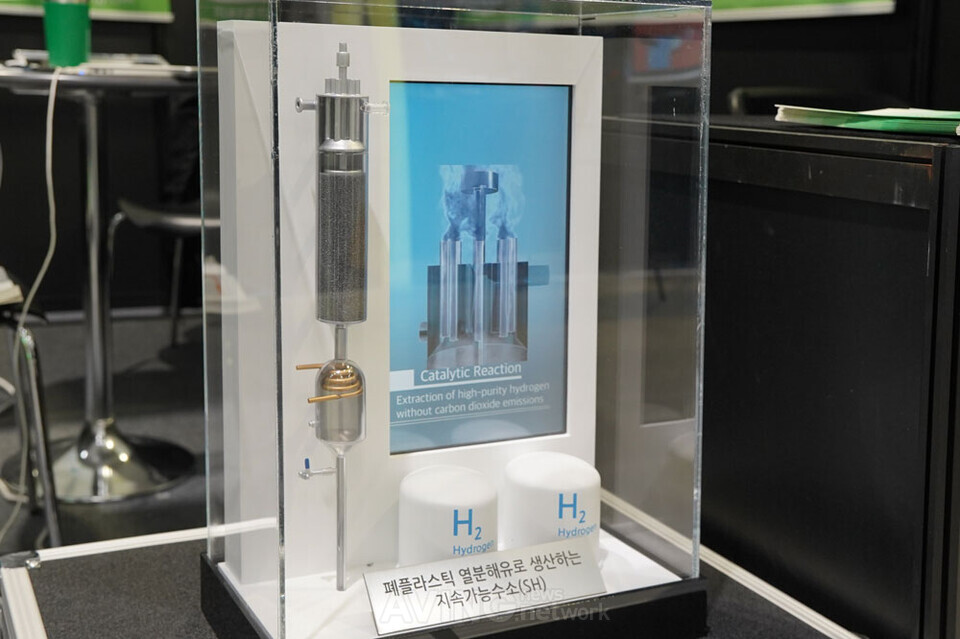 홀트에너지, WAVE 2025서 메탄 개질 기반 지속 가능 수소 추출 기술 제시... - 뉴스 썸네일 이미지
