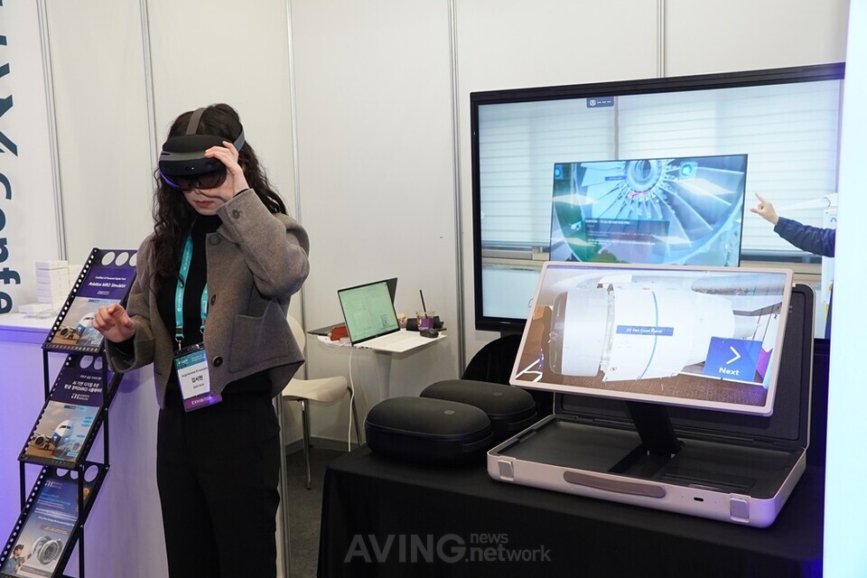 증강지능, '2025 K-UAM Confex'서 디지털 트윈 매뉴얼 기반 UAM 정비 플랫... - 뉴스 썸네일 이미지