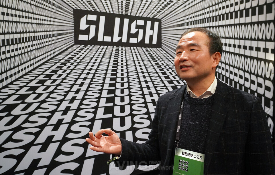 KAIA 김성종 본부장, SLUSH 2025서 유럽 진출 가속 선언... "국토교통 스... - 뉴스 썸네일 이미지