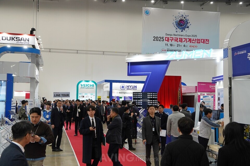 2025 대구국제기계산업대전, 제조AX산업 미래 제시하며 성료... DX·AX·반... - 뉴스 썸네일 이미지