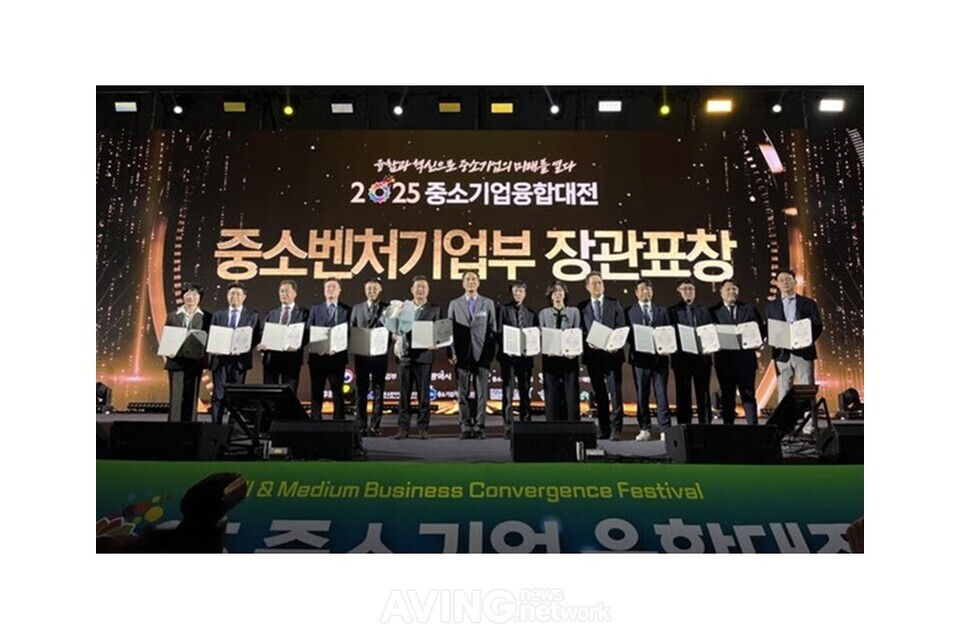 지미션, '2025 중소기업 융합대전'서 중소벤처기업부 장관 표창 수상... “산업 간 융합과 디지털 전환에 기여”
