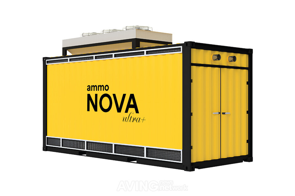 에이에스텍, WHE 2025서 암모니아 기반 그린수소 생산 솔루션 'ammoNOVA' 선... - 뉴스 썸네일 이미지