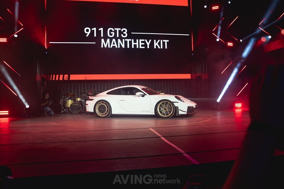 제공 - 포르쉐 AG