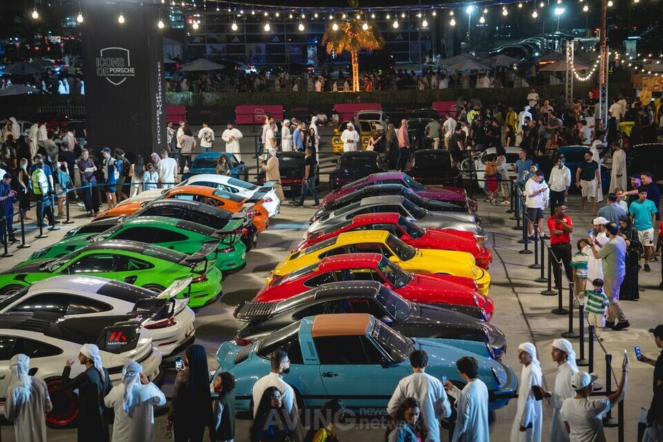 제공 - 포르쉐 AG