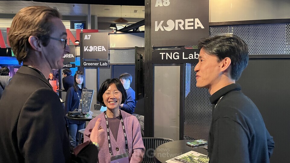 티엔지랩 부스전경 | 촬영 - 에이빙뉴스