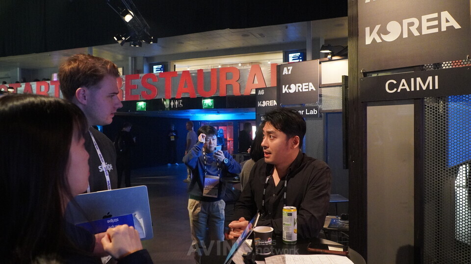 카이미 부스전경 | 촬영 - 에이빙뉴스