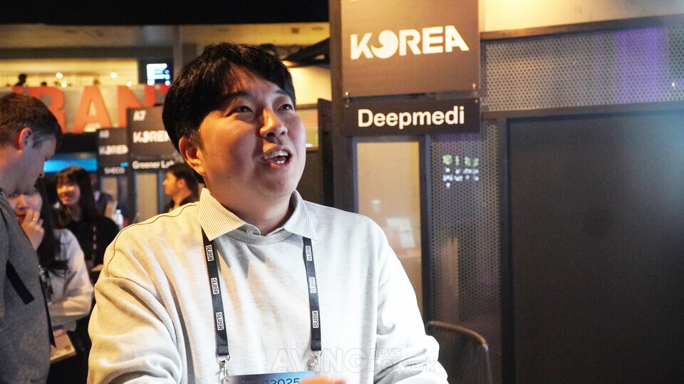 딥메디 부스전경 | 촬영 - 에이빙뉴스