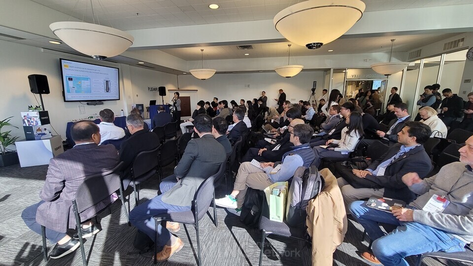 2025 Plug and Play Winter Summit 전경 모습. │제공- 대구광역시