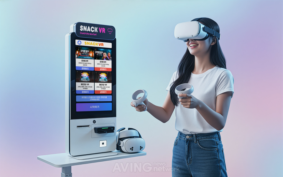 이미지 제공 - ㈜에스지엔터테크