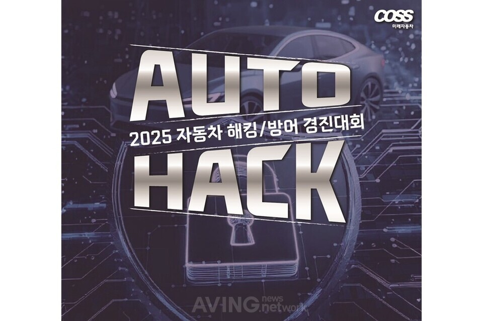 이미지 제공 - 아우디 코리아