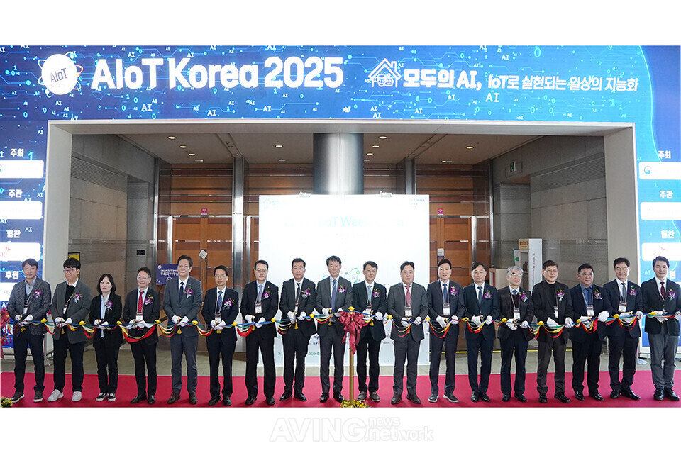 ‘연결에서 지능으로’ AIoT의 현재와 미래 한 곳에! ‘2025 AIoT Week Korea’, 26일 코엑스서 개최!
