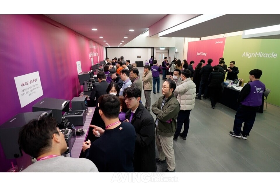 저스트스캔-ODS, '제3회 디지털 덴티스트리 세미나' 성료... 신형 3D 프린... - 뉴스 썸네일 이미지