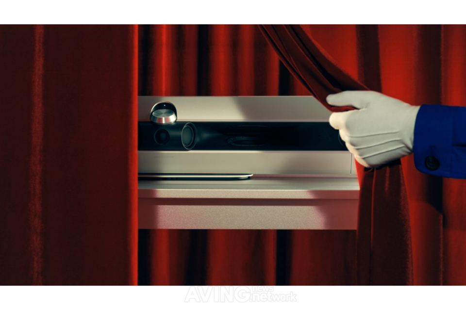 베오사운드 프리미어(Beosound Premiere) | 제공 - 뱅앤올룹슨