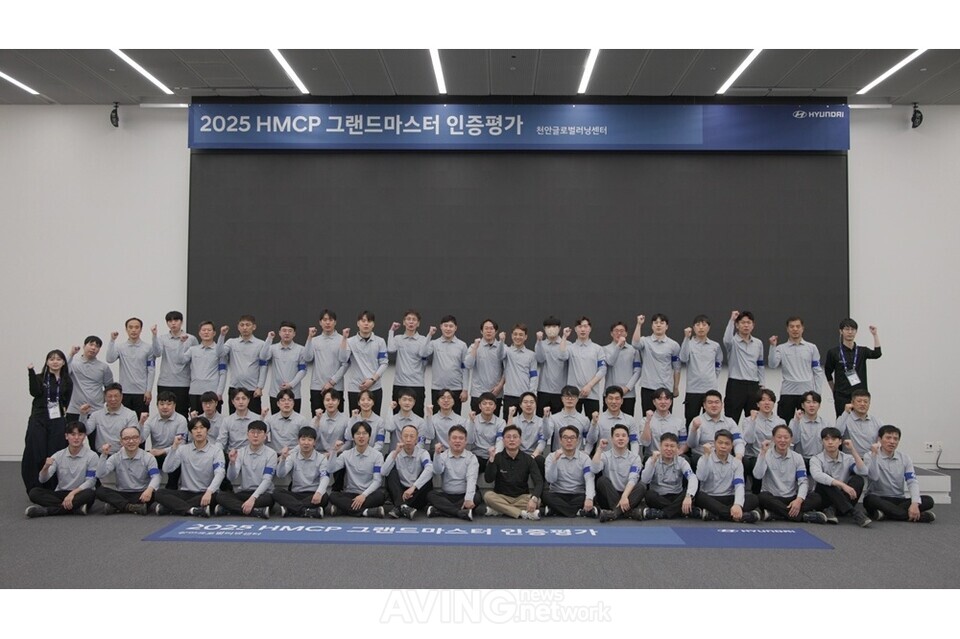 현대차, ‘2025 그랜드마스터 인증 평가’ 실시… 최우수 서비스 엔지니어 17명 선발!
