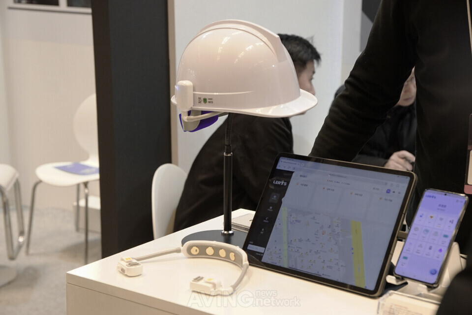 에이치에이치에스, 2025 AIoT 국제전시회서 근로자 안전관리 플랫폼 'LER... - 뉴스 썸네일 이미지