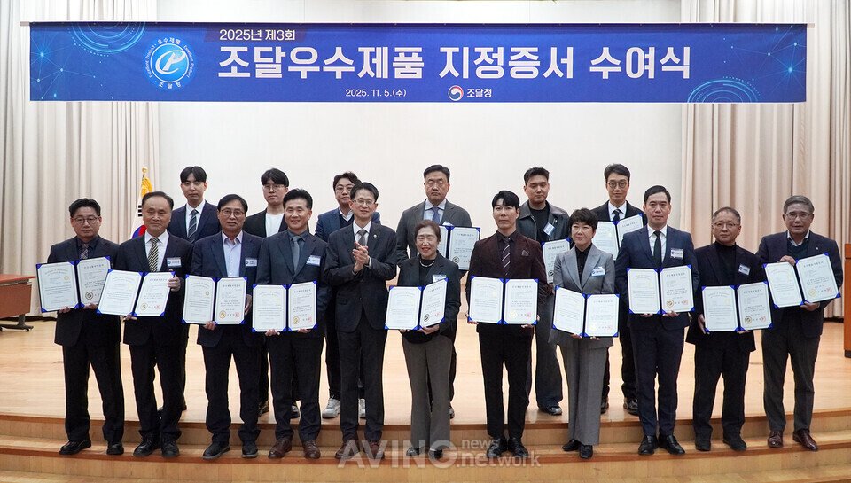 [K-조달혁신 제품 인도네시아 르포 4부작 ①]  인도네시아 발전소로 향한 대신엠씨 ‘솔첵’… 첫 해외 실증 현장을 가다