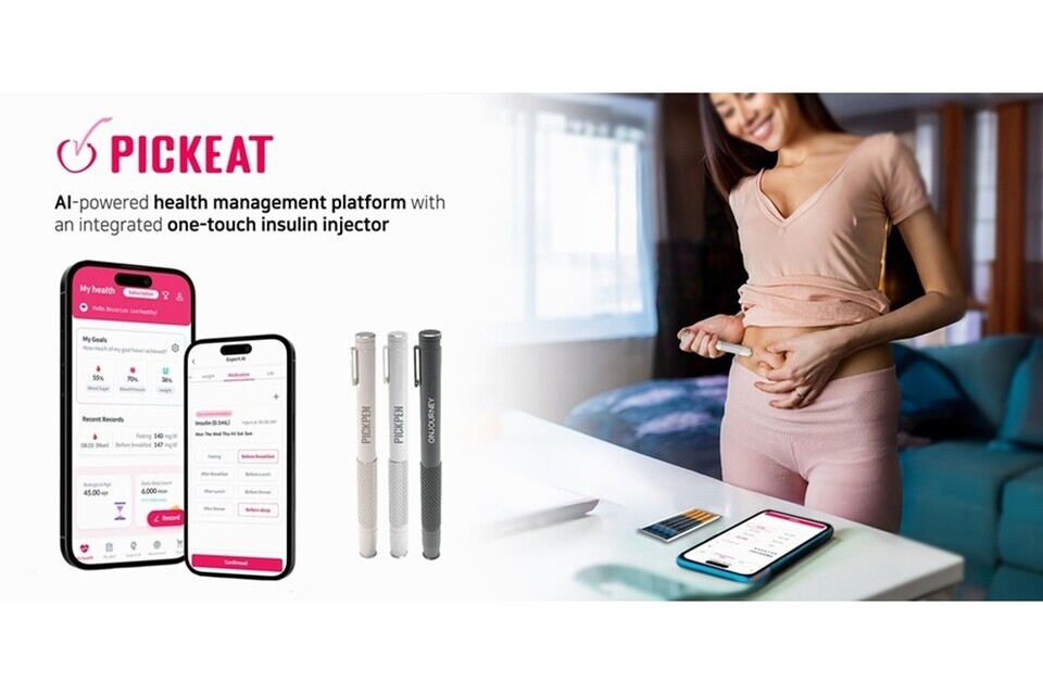 [Pangyo Interview] 온전히, AI·연속혈당측정·약물전달 통합한 차세대 ... - 뉴스 썸네일 이미지