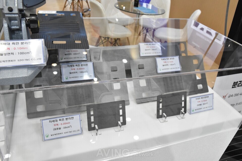 WHE 2025에 참가한 빈센 제품 전시 모습 | 촬영 - 에이빙뉴스