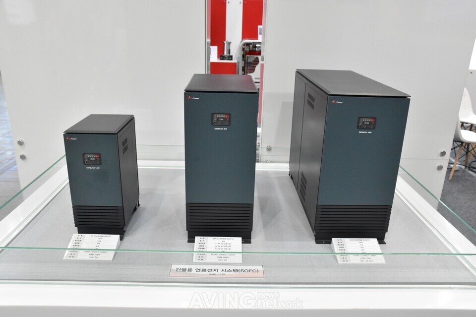 에이치앤파워, WHE 2025서 '고체산화물 연료전지' 알려..."연료처리 기술... - 뉴스 썸네일 이미지