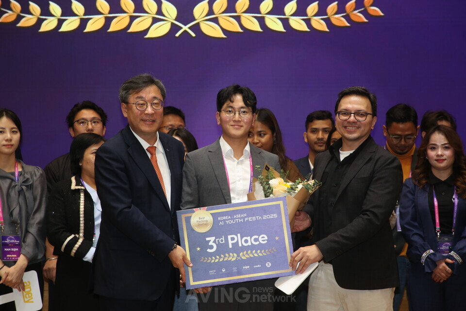 AI 기반 금융 혁신기업 '트레져러', AI Youth Festa 2025 결선서 3위 수상... - 뉴스 썸네일 이미지