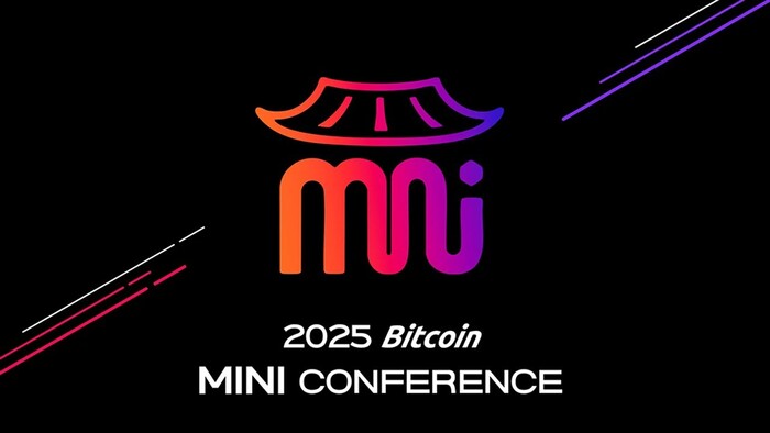 2025 비트코인 미니 컨퍼런스 성료... "진정한 비트코인 생태계 교류의 ... - 뉴스 썸네일 이미지
