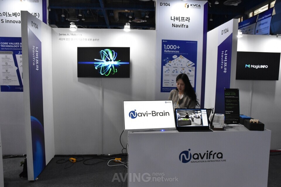 나비프라, 컴업(COMEUP) 2025서 정밀 제어 주행 시스템 '나비코어' 소개... - 뉴스 썸네일 이미지