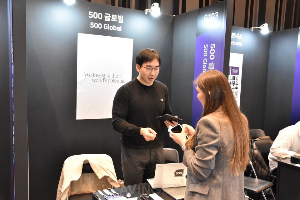 500글로벌, 컴업(COMEUP) 2025서 '스타트업 투자 프로그램' 알려... "글로... - 뉴스 썸네일 이미지