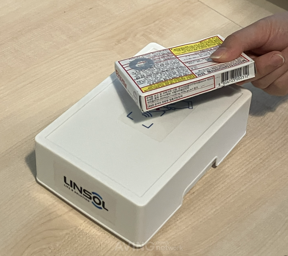 린솔, 시각장애인 위한 'RFID 의약품 음성 안내 솔루션' 기술 시연회 개... - 뉴스 썸네일 이미지