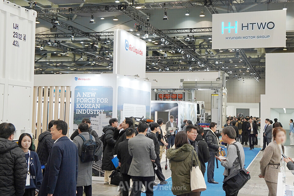 [기획] 'WHE 2025' 글로벌 수소 밸류체인 핵심 플랫폼 도약, 글로벌 수소... - 뉴스 썸네일 이미지