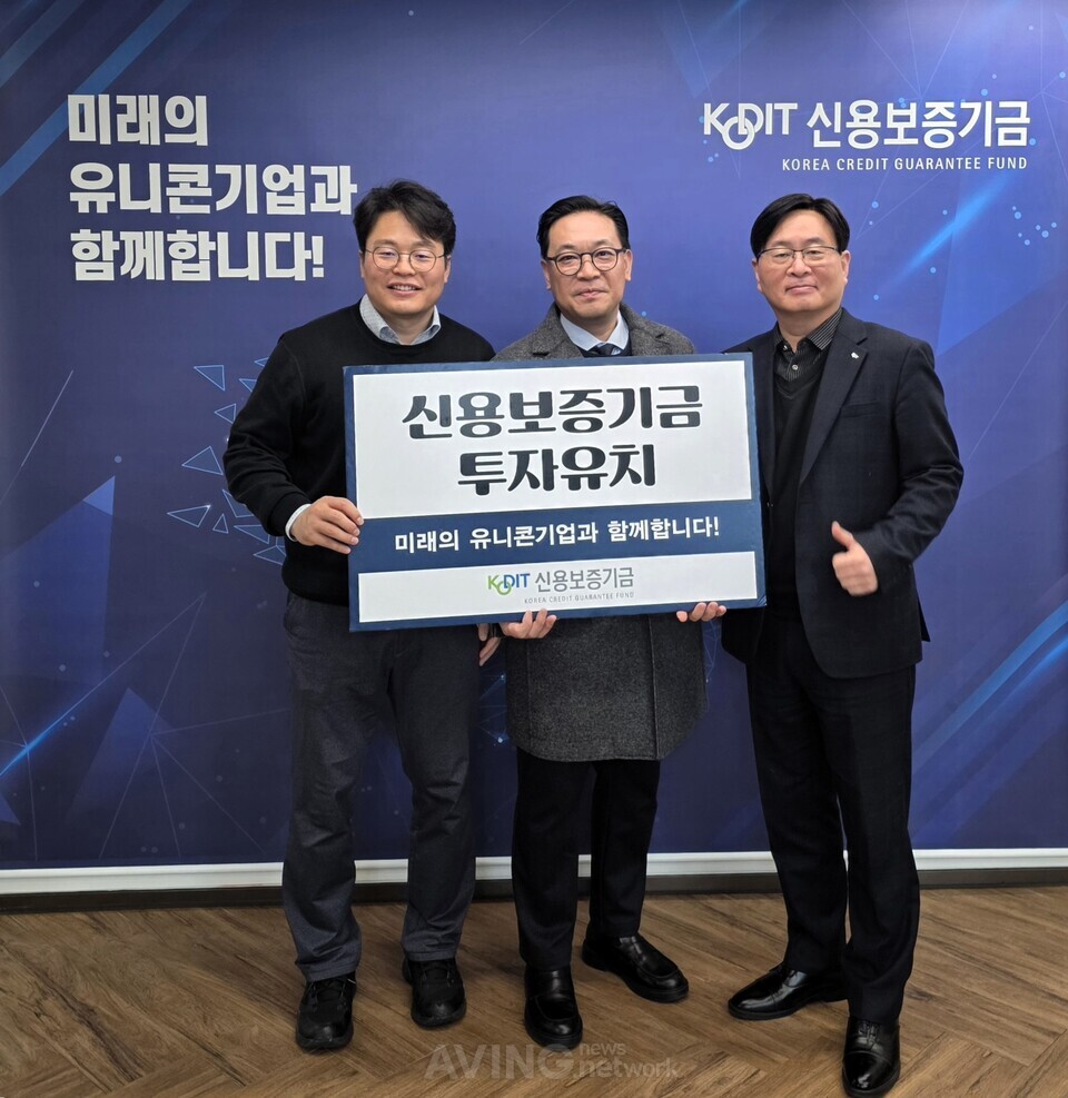 에코리뉴, Pre-A 투자로 양산 돌입... 친환경 유수분리 상용화 '가속페달... - 뉴스 썸네일 이미지